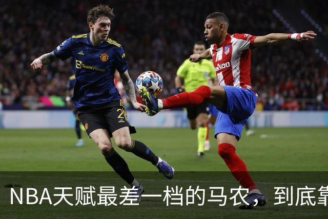 about image